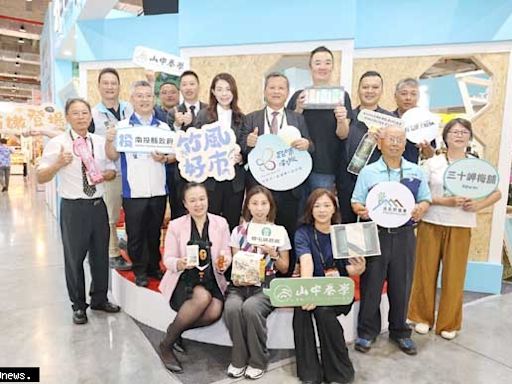 台北國際食品展26日開幕 投縣府與新竹市簽約合作行銷