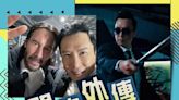 甄子丹主演《殺神John Wick》外傳明年來港取景