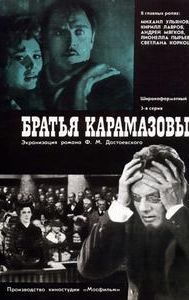 The Brothers Karamazov