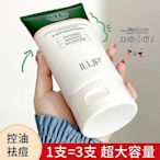 【??店鋪促銷??】JLUP積雪草氨基酸洗面乳 溫和 清潔 保濕 深層清潔潔面乳300g