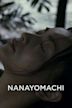 Nanayomachi