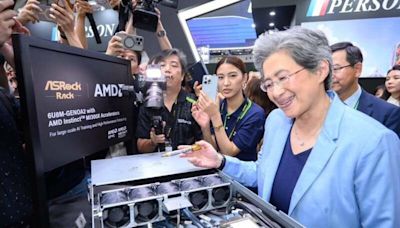 AMD真的要蓋台灣研發中心！經濟部今揭曉補助33.1億 - 自由財經