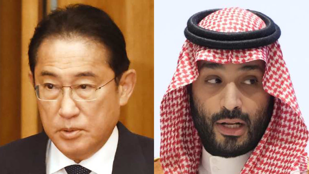 Saudi ETF to list in Japan under expected deal between leaders
