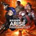 Ghost in the Shell: Arise - Pyrophoric Cult