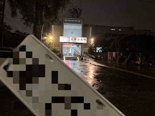 立委林岱樺風雨中勘災遺失車牌 發現原來不只她…急呼籲 | 蕃新聞