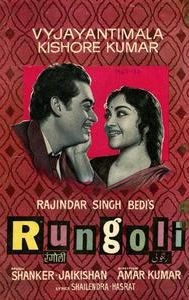 Rungoli