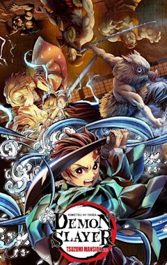 Demon Slayer: Kimetsu no Yaiba - Tsuzumi Mansion Arc