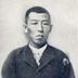 Inō Kanori