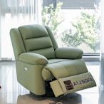 廠家出貨單人頭等艙沙發客廳小戶型休閑功能沙發搖椅電動懶人沙發可睡可躺