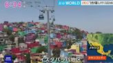 TV de Japón se viraliza al hacer documental de alcaldía Iztapalapa con todo y cumbia incluida