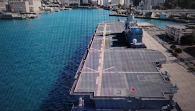 中國網傳無人機空拍日本護衛艦 防衛省分析：影片可能為真