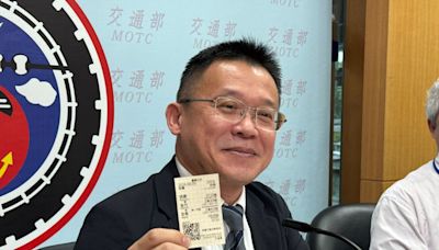 台鐵車票改版「QR Code」上路了 無人站出站也能驗票