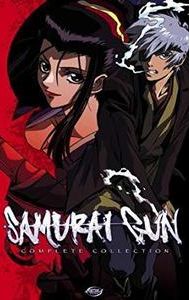 Samurai Gun