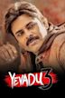 Yevadu 3