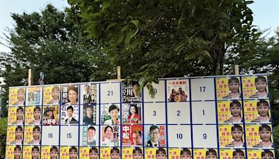 東京都知事選舉現裸女海報、惡搞政見會亂象 挨批史上最惡