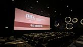 鑽石山荷里活戲院回歸，MCL Cinemas Plus+ 全面升級聲畫體驗