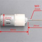 微型直流減速電機小型行星齒輪減速馬達DIY實驗開發6v9v熱賣促銷 w89 056 [9000299]