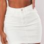 White Denim Mini Skirt