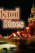 Taxi Blues