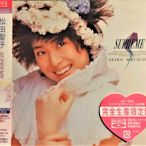 松田聖子 Seiko Matsuda ~ SUPREME 【 Blu-spec CD 完全生産限定盤】