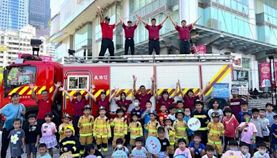 高雄大遠百攜手高雄市政府消防局 跨界舉辦「小小消防英雄闖關趣」 | 蕃新聞