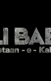 Ali Baba: Dastaan-E-Kabul