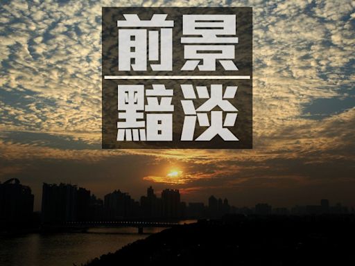 日本上半年破產企業宗數創10年高 下半年恐更慘...