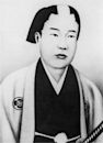 Okita Sōji