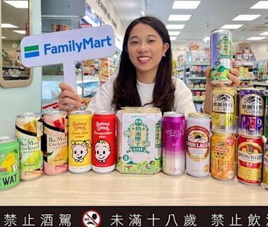 超商消暑福利盤點 冰品任2件0元、啤酒折價再抽日本機票 - 生活