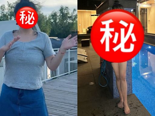 最強減肥女星首曬性感泳照騷終極瘦身成果 震撼網民驚嘆：好勁呀