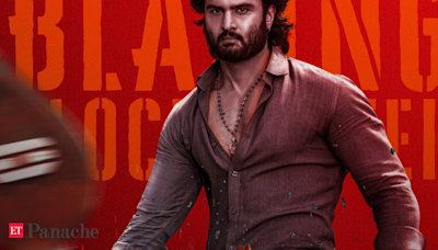 'Harom Hara' OTT release postponed: Fans left waiting for Sudheer Babu's action thriller. Here's what we know - The Economic Times