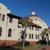 West Hall (Valdosta State University)