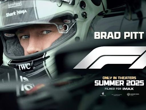 布萊德彼特主演賽車電影正式命名《F1》 IMAX規格拍攝、大量真實場景入境