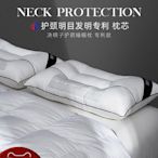 本初德國阻螨決明子枕頭枕芯家用男護頸椎助睡眠防螨蟲除螨枕頭芯
