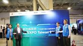 「台灣人工智慧博覽會(AI EXPO Taiwan)」登場 竹縣率AI園區廠商參展 | 蕃新聞