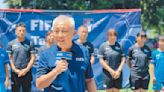 足球》FIFA人才發展計畫 助台設訓練站