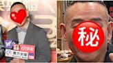 TVB視帝老態盡現58歲最新容貌曝光 皺紋遍布全臉黑眼圈勁深