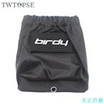 Twtopse 1.5L Brompton Birdy Birdy DAHON JAVA 折疊自行車車把自行車包