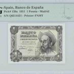 【二手】 【PMG 65 EPQ】西班牙 1951年 唐·吉訶德 1比37 錢幣 紙幣 硬幣【奇摩收藏】