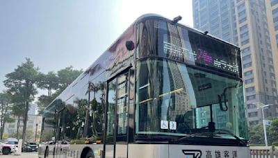 一款App掌握鴻海電動巴士動向 「iBus+」8大應用正式上線