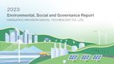 海康威視ESG報告：綠色電力採購 科技為善 - IT Pro Magazine
