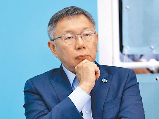 柯P要出事了？吳子嘉為「北市弊案」怒轟川伯：會得罪人 - 政治