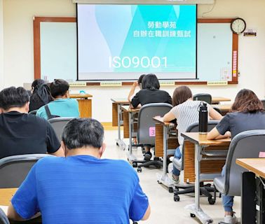 勞動學苑開辦ISO品質管理訓練班 助力彰化企業品質再造 | 蕃新聞