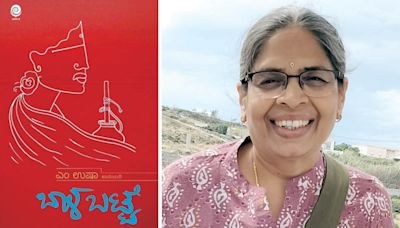 Novel ‘Baala Batte’ selected for Dr. Vijaya Dabbe Literary Award-2024 - Star of Mysore