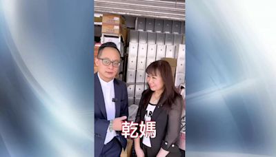 扮柯南！童子瑋找乾媽拍片稱未介入「拆樑」│TVBS新聞網