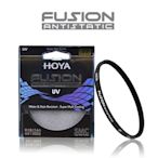 『e電匠倉』HOYA Antistatic Fusion UV 抗紫外線鏡片 105mm 抗靜電 抗油污 超高透光率