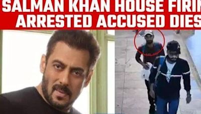 Salman Khan House Firing Case: Accused Anuj Thapan dies in custody | Know what happened | Oneindia