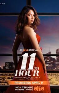 11th Hour (web series)