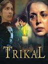 Trikal