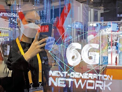 6G助功 2040年物聯網千億級爆發 - 話題觀察